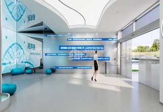 u牌加盟植物透气乳开店