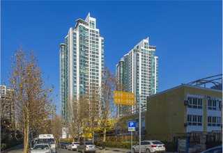 甘肃灭弧气体泄露监测SF6红外传感器价目表